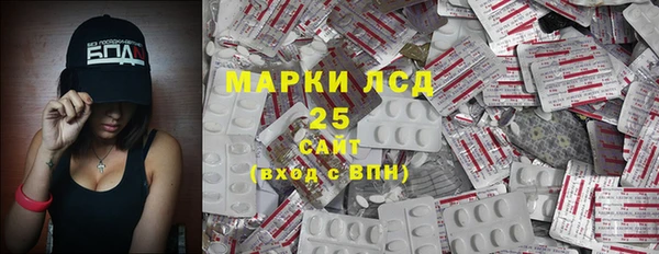 mdma Волосово